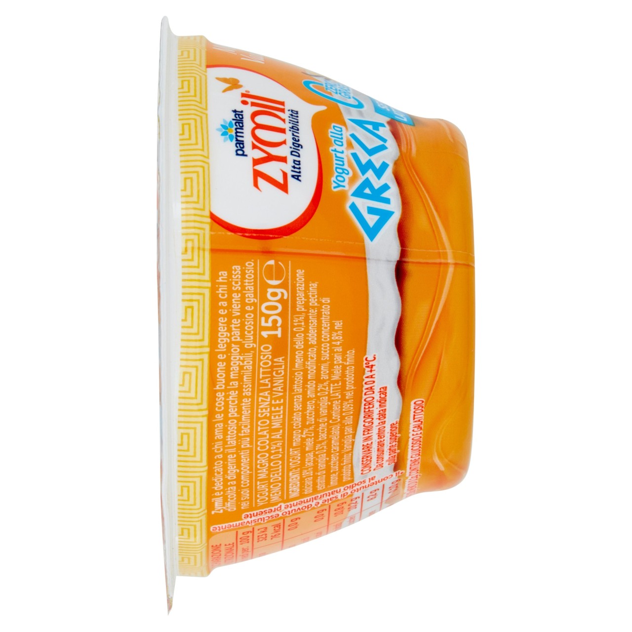 ZYMIL Alta Digeribilità Senza Lattosio Yogurt da Bere Frutti Rossi 500 g